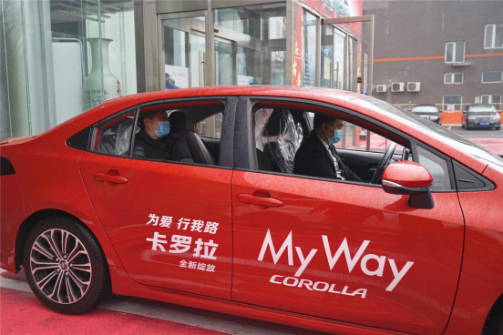 車(chē)到山前必有路，看一汽豐田如何為自己鋪路？