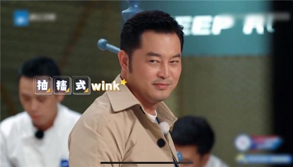 跑男團暢游長(cháng)春，奔騰T77 PRO帶起了節奏